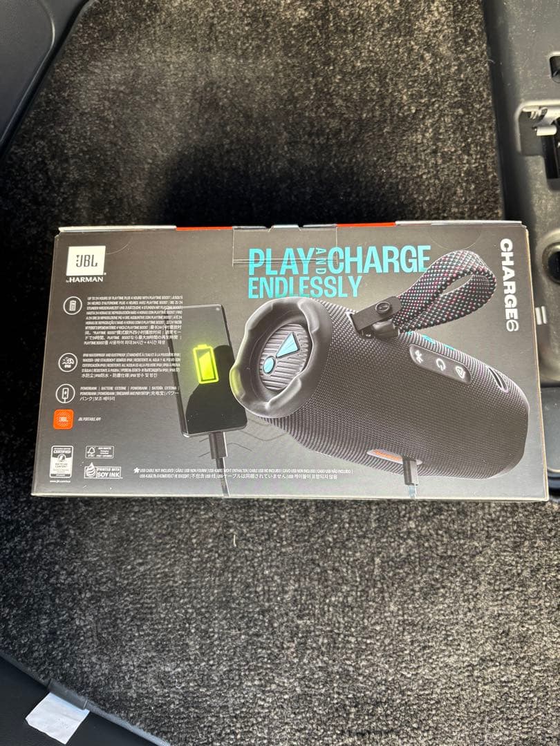 【新品.未開封】JBL CHARGE 6ファンキーブラック