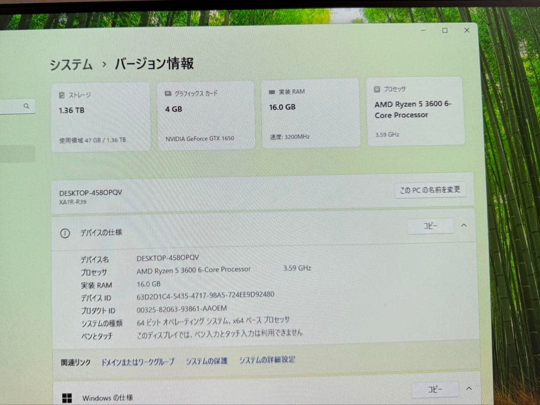 ね*こ様 ガレリア　Ryzen 5 GTX1650 16GB
