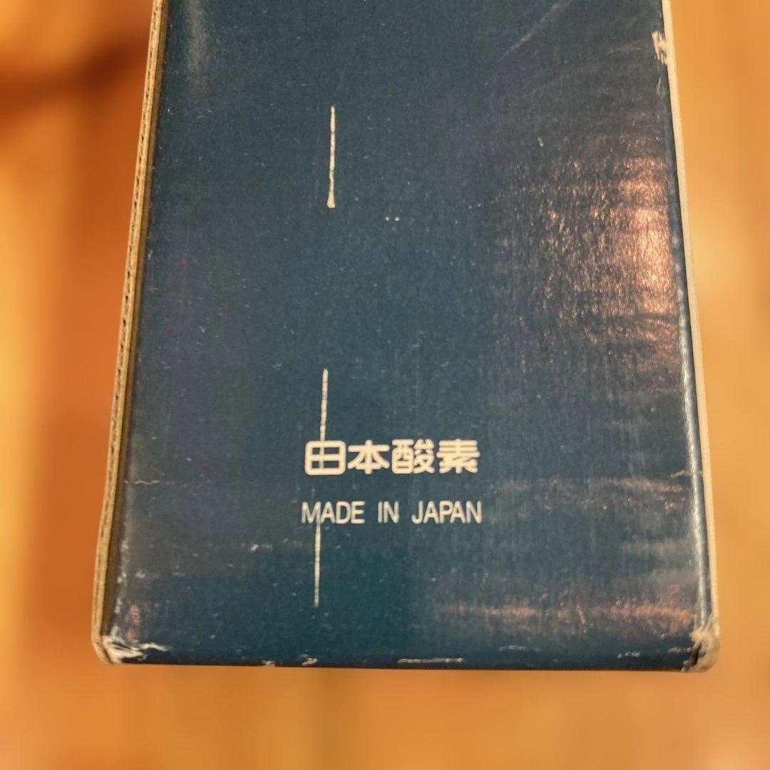 THERMOS TITAN 0.45L チタンボトル　未使用希少品　水筒