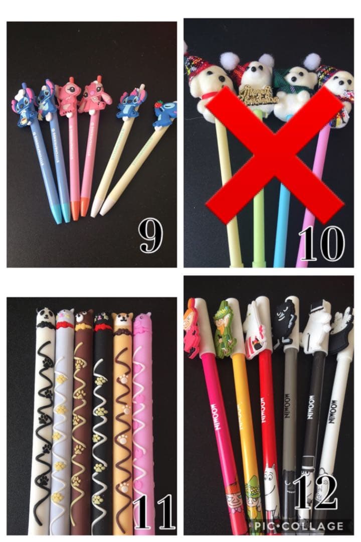 90〜140 ボールペン