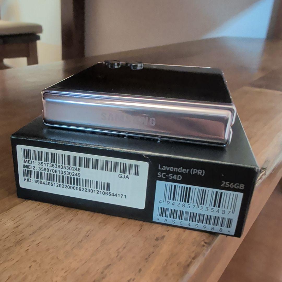 スマートフォン本体 Galaxy Z Flip5 Lavender 256GB docomo