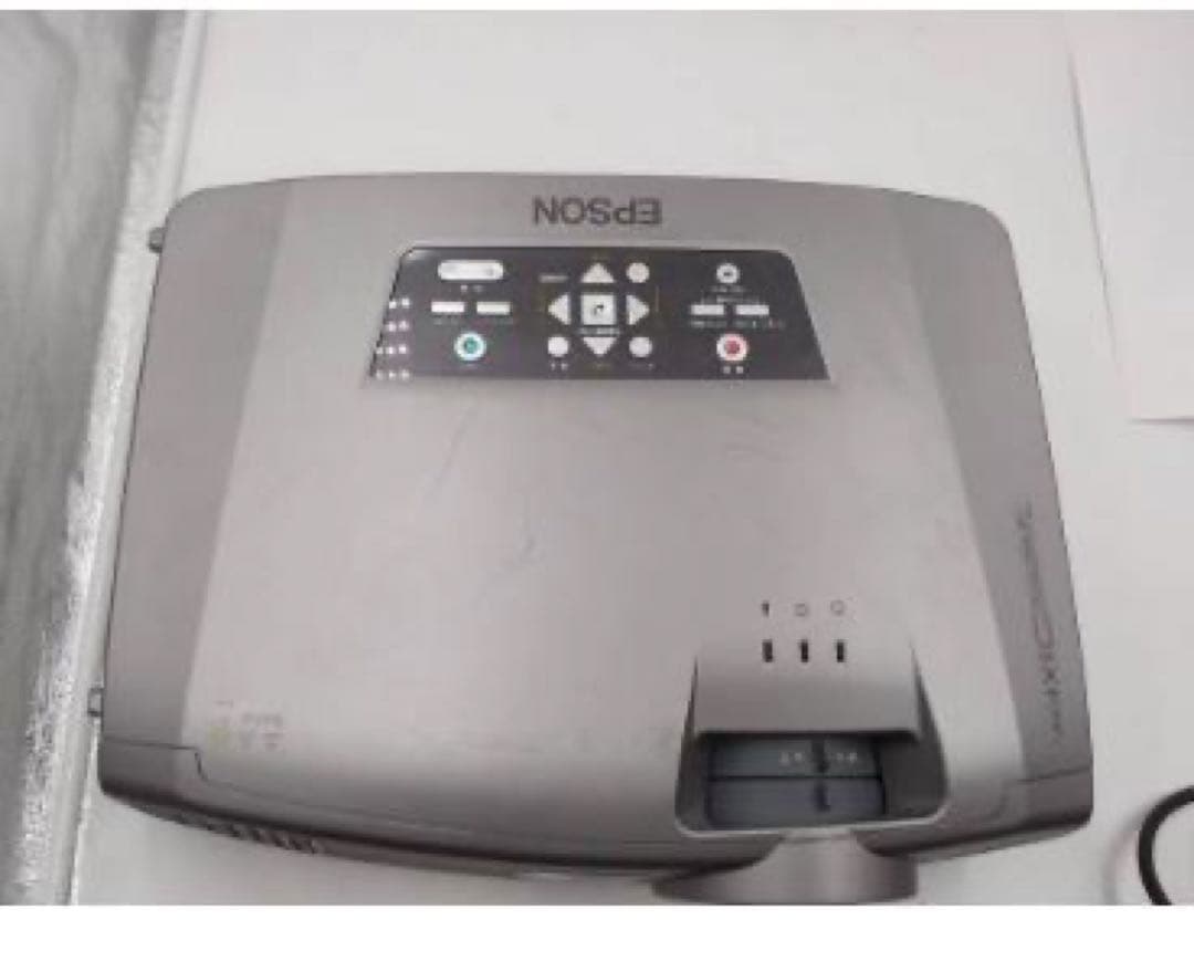 EPSON プロジェクター EMP-7900　訳あり