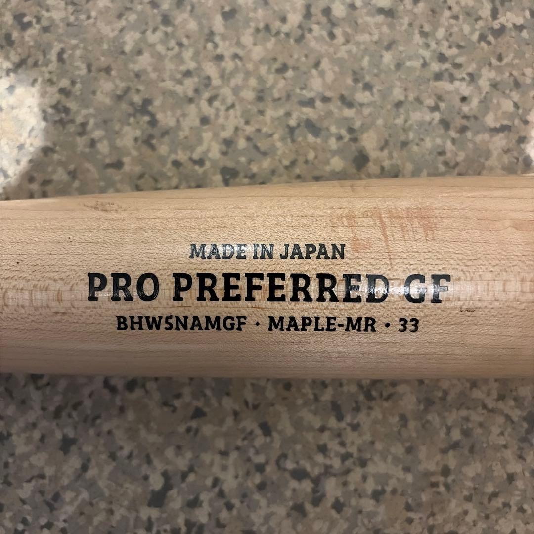 ローリングス　メープル　33インチ　BFJ認定