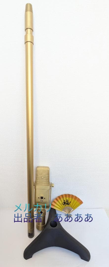 【えぬこ】どついたれ本舗　白膠木 簓【ヒプノシスマイク】他