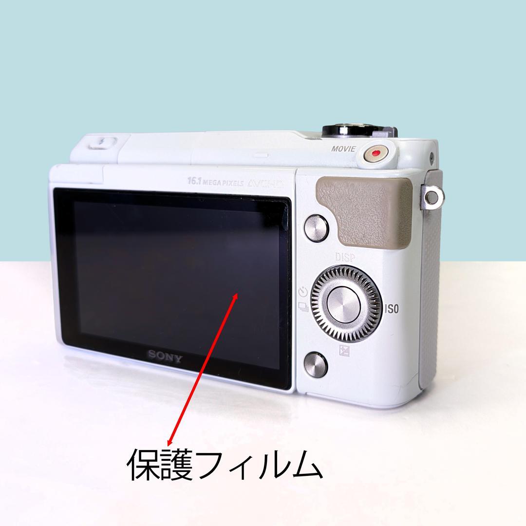 SONY α NEX-3N ホワイト 本体＋ボディキャップ ミラーレス一眼