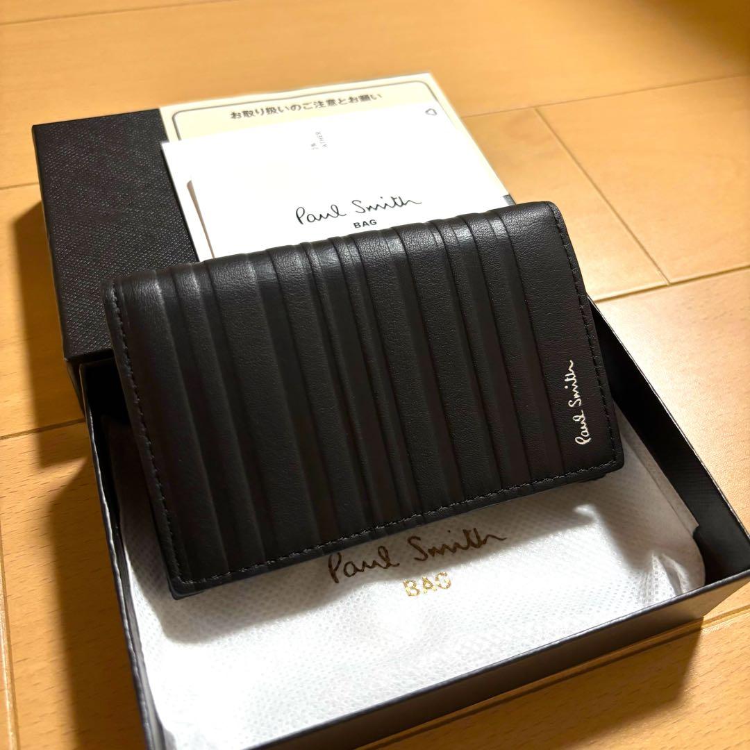 Paul Smith 名刺入れ　シャドーストライプ　新品未使用ブラック　完売品