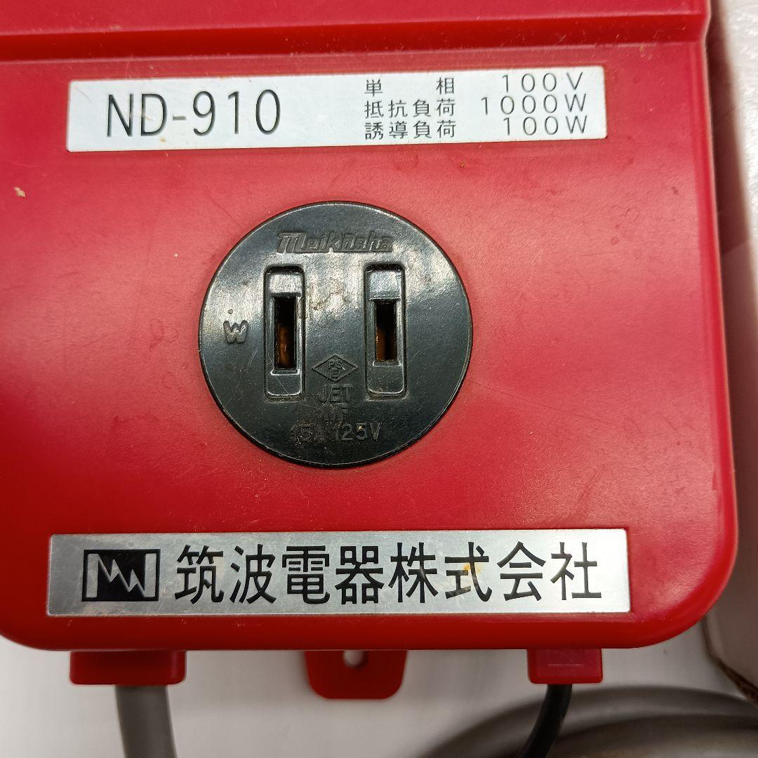 農電デジタルサーモ　農電ケーブル　100v 500w 62m 筑波電気株式会社