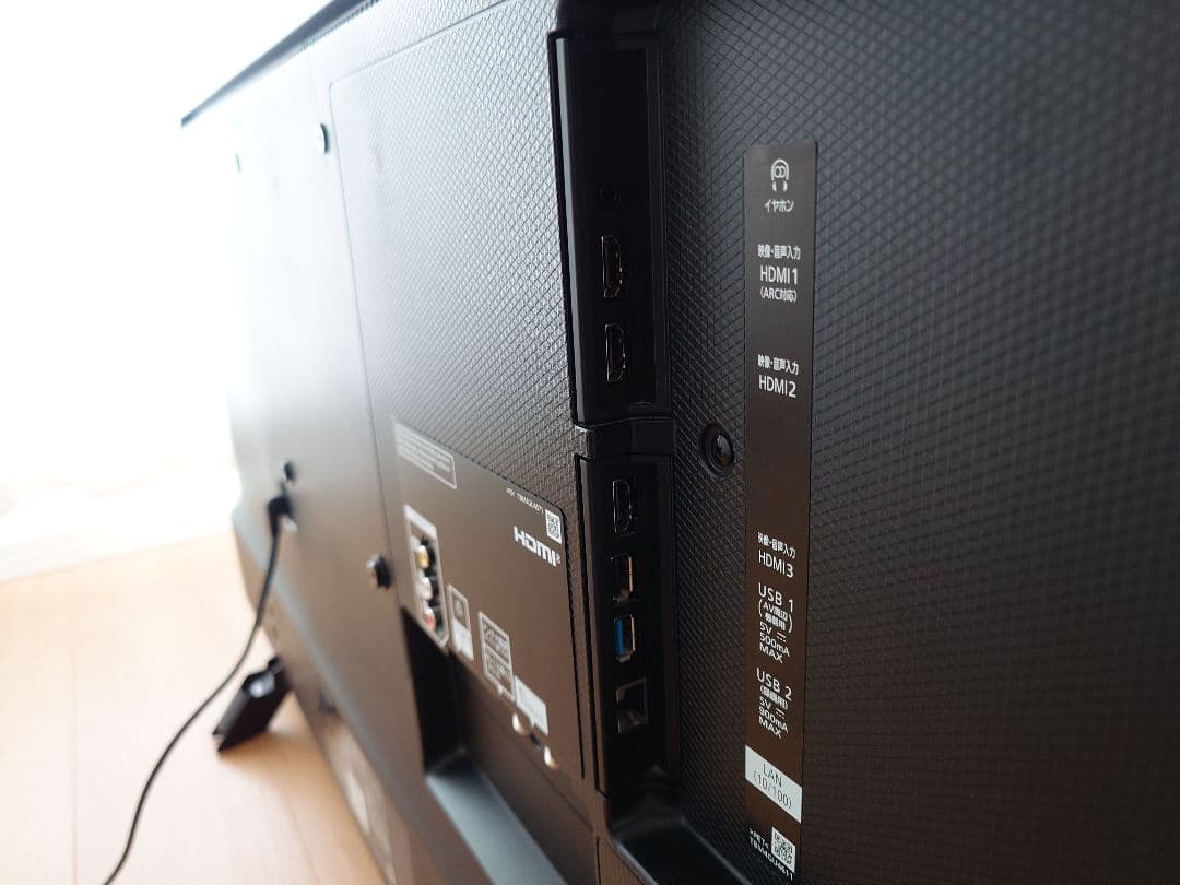 テレビ Panasonic VIERA TH-43GX750