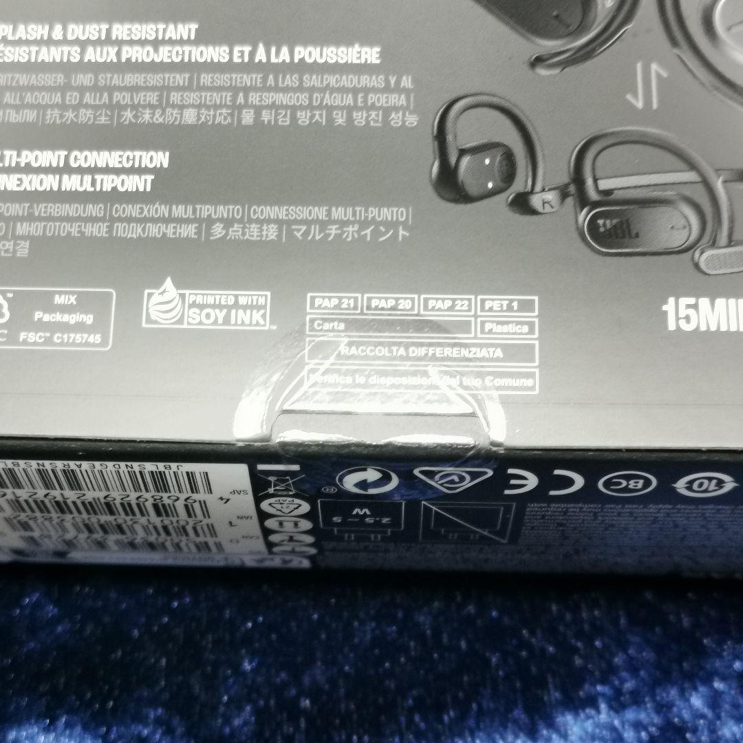 新品未開封 JBL SOUNDGEAR SENSE ブラック ワイヤレスイヤホン