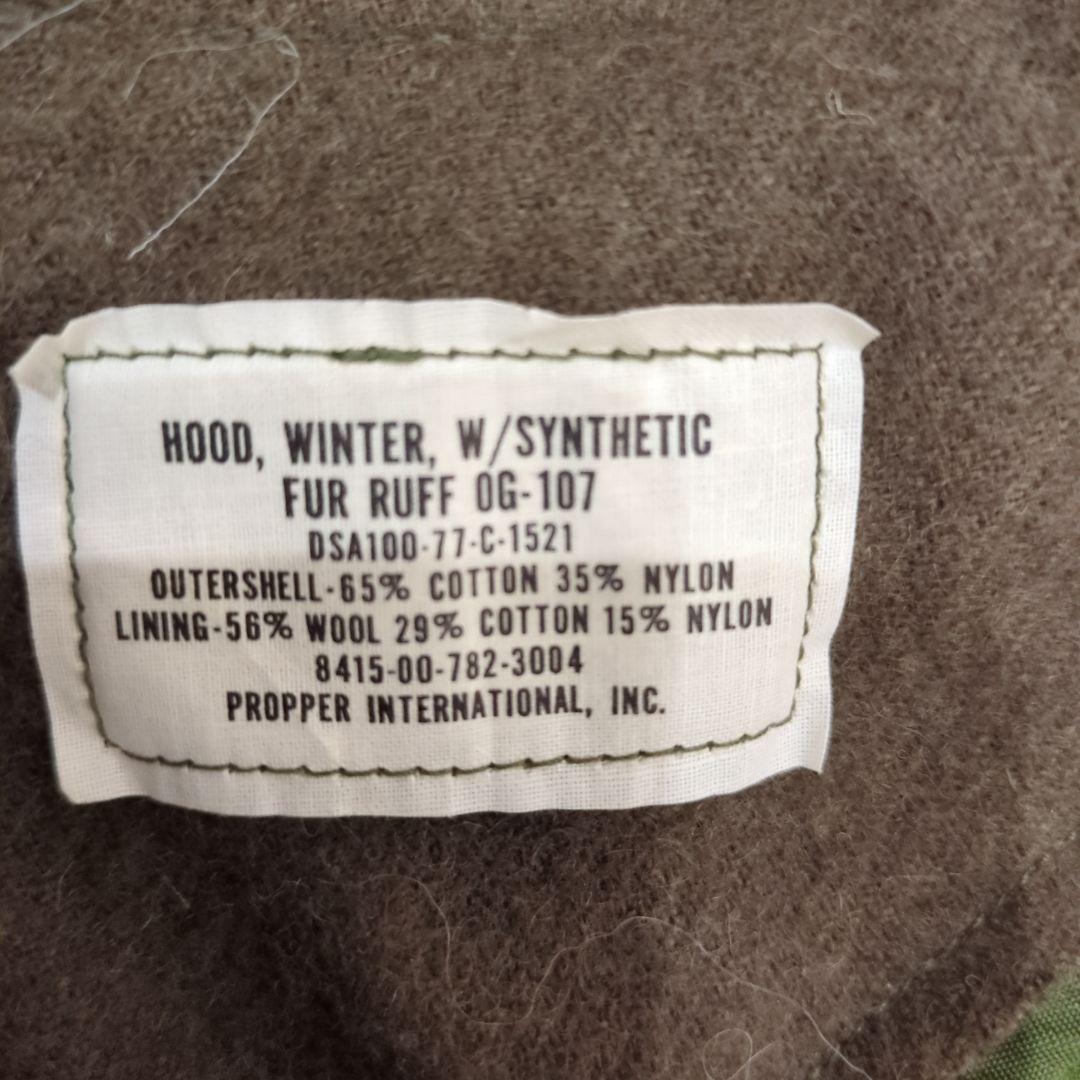 M65 FISHTAIL PARKA HOOD　フード モッズコート