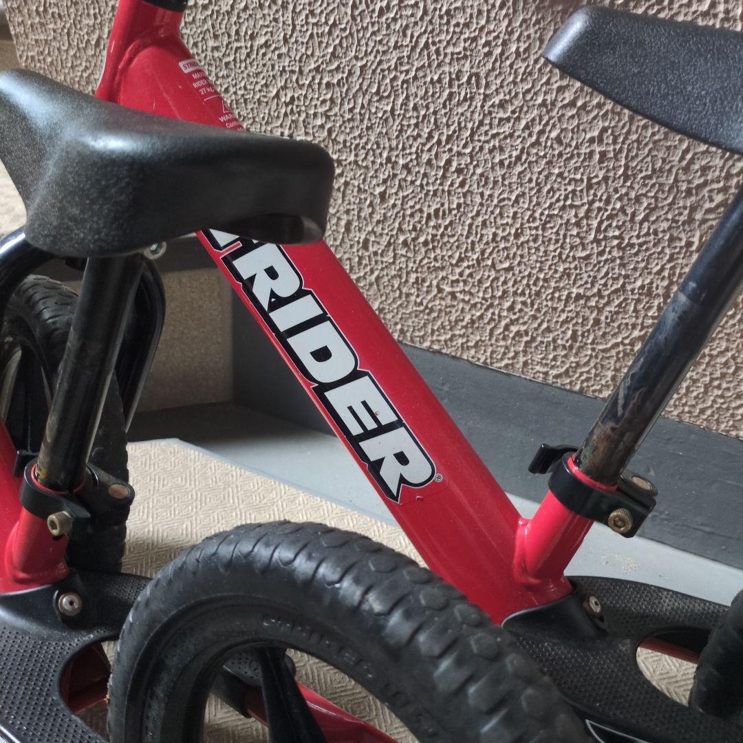 ストライダー2台