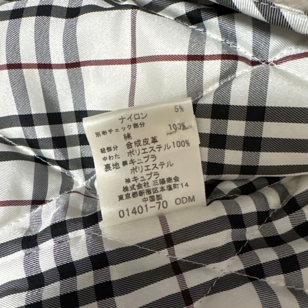 くまBURBERRY BLACK LABEL ダッフルコート