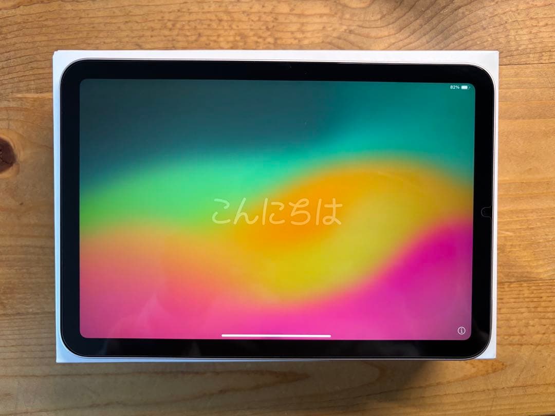【即日発送】iPad mini 第6世代 64GB ピンク（Wi-Fiモデル）