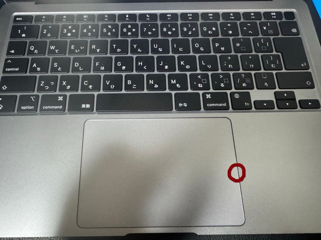 ［美品］MacBook Air m1 8GB 256GB 最終値下げ