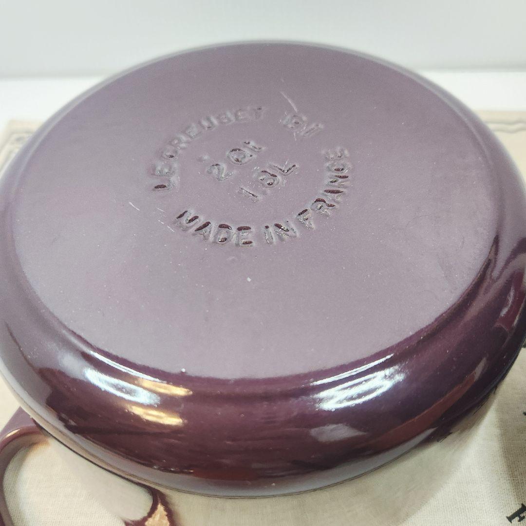 ルクルーゼ ココット ロンド 18cm フィグ ゴールドツマミ