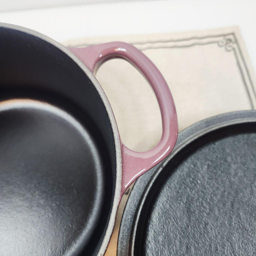 ルクルーゼ ココット ロンド 18cm フィグ ゴールドツマミ