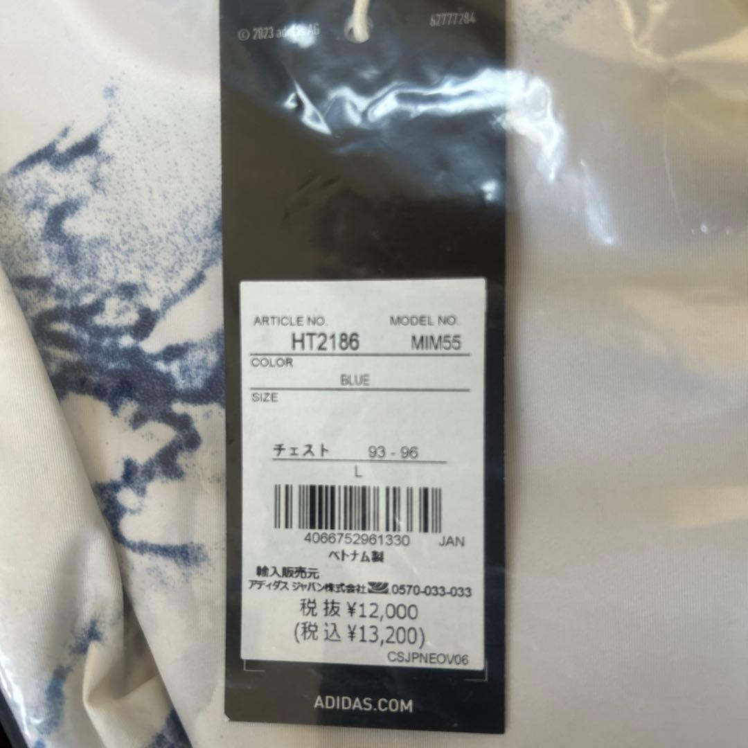 イタリア代表　アディダス