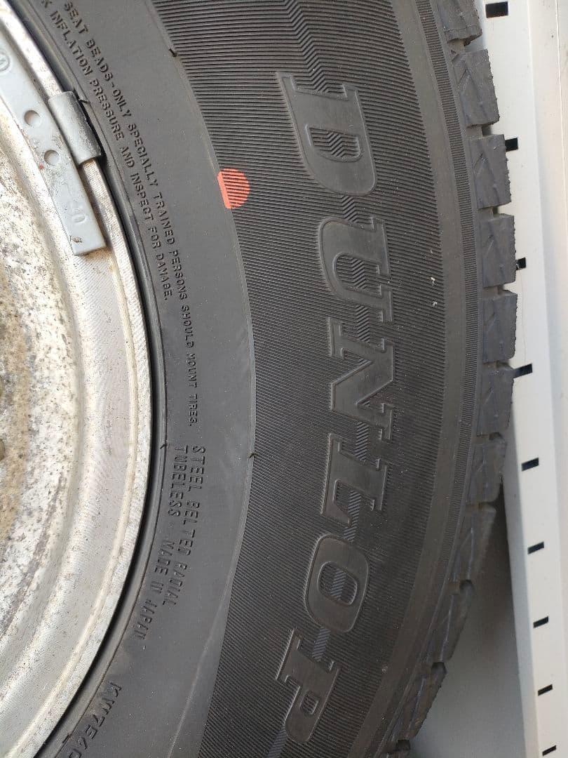 225/80R15 スタッドレスホイールつき4本セット