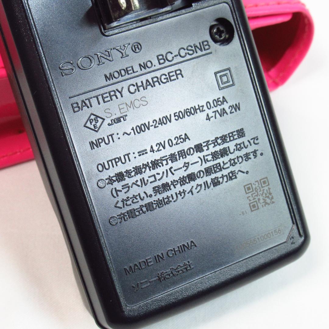 【美品】SONY Cyber-shot DSC-W610 コンデジ 動作確認済み