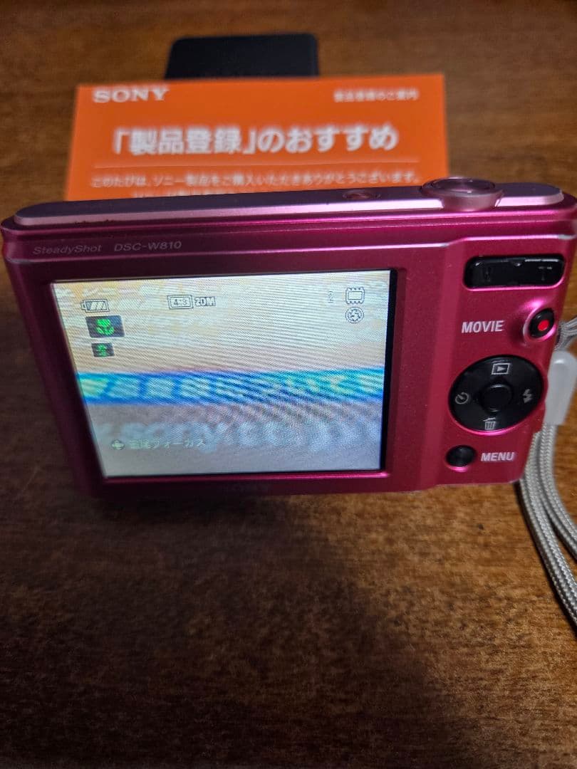 SONY Cyber-shot DSC-W810 デジタルカメラ コンデジ
