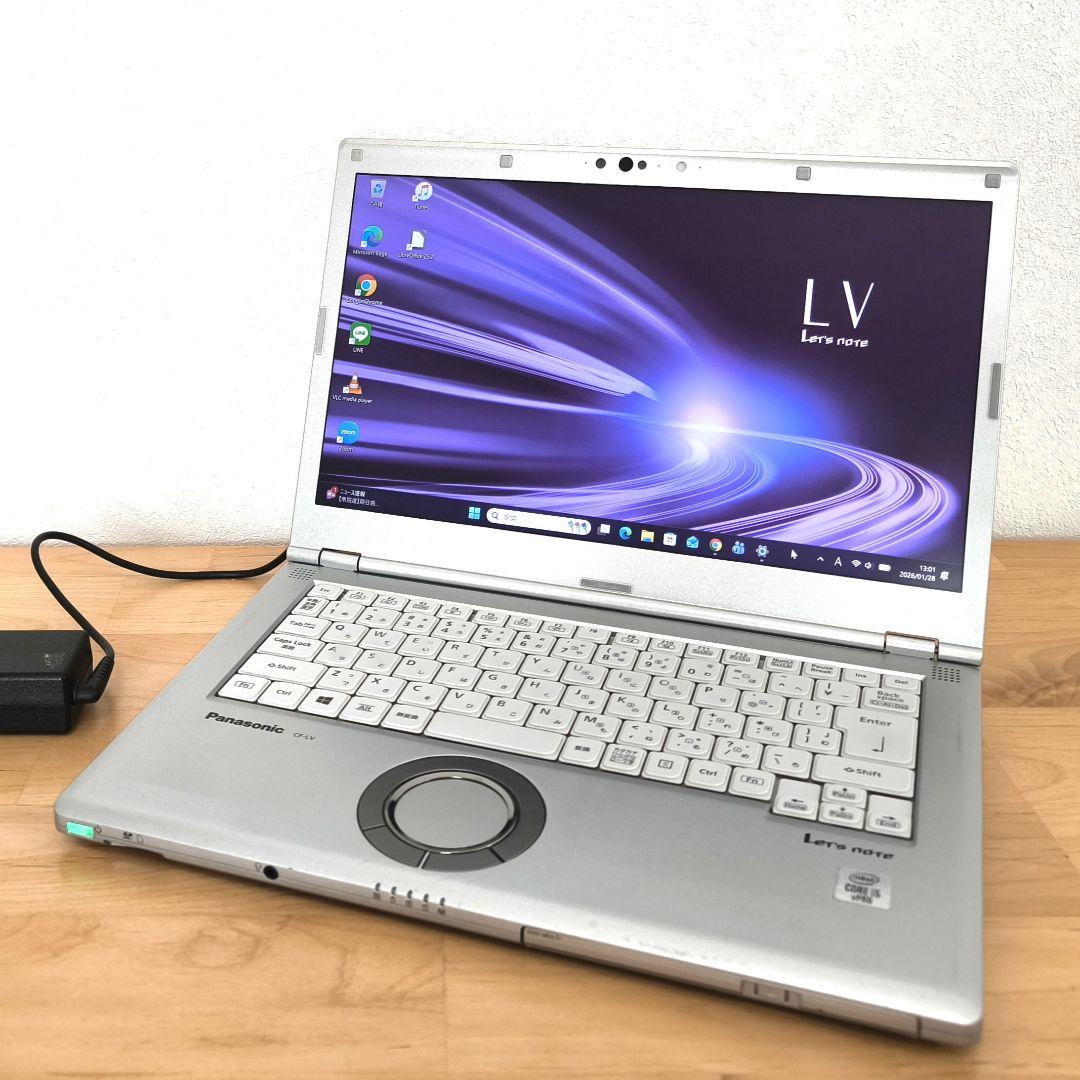 レッツノート【LV9】ノートパソコン│i5第10世代・Windows11・DVD