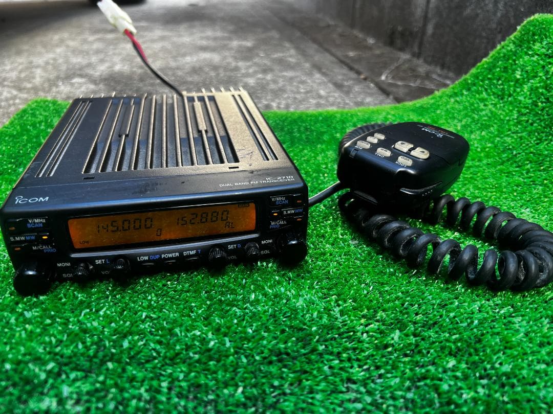 つ*ん様 アイコム IC-2710 20w アマチュア無線機　アマチュア無線