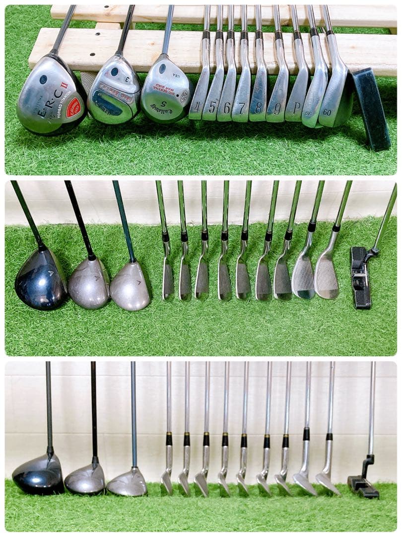 M15 キャロウェイ　初心者オススメ　ゴルフクラブ　メンズセット　右利き　13本