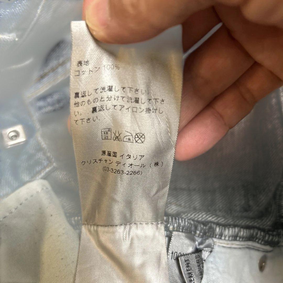 ディオールオムデニムパンツJAKE27インチ