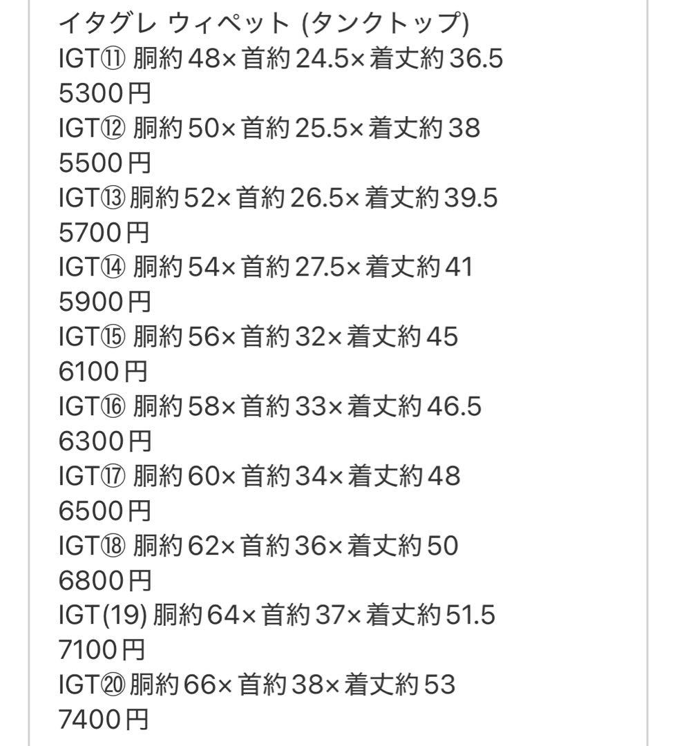⑰jours heureux original heart