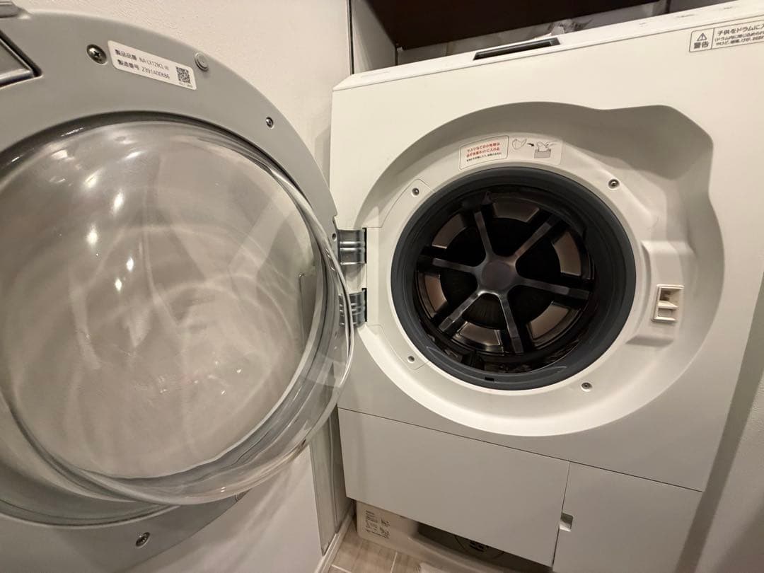 Panasonic洗濯乾燥機2023年製(保証付)NA-LX129CL3/7発送