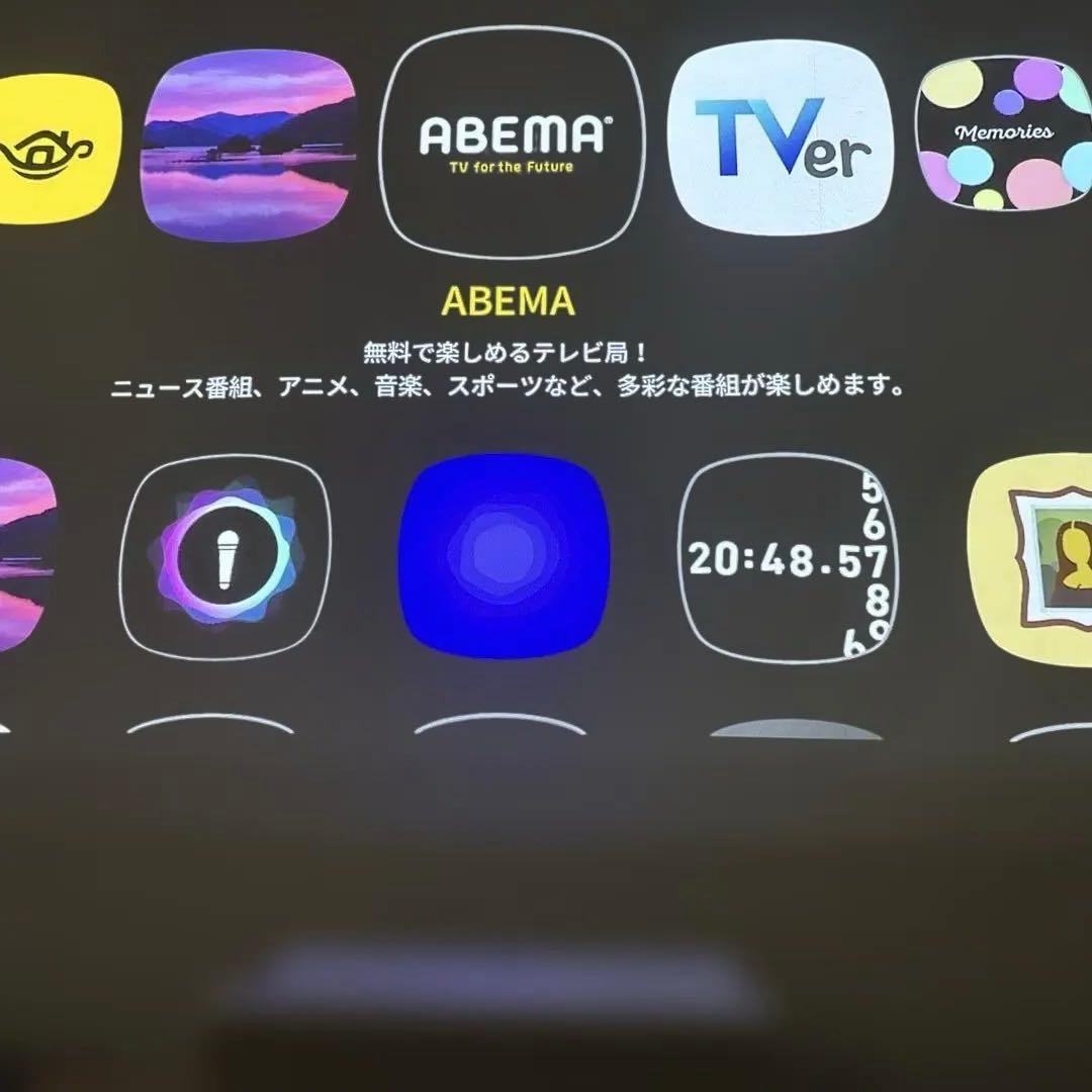 ス*ツ様 Aladdin Marcaプロジェクター本体