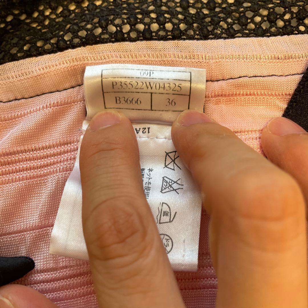 CHANEL ピンク黒 キャミソール 36