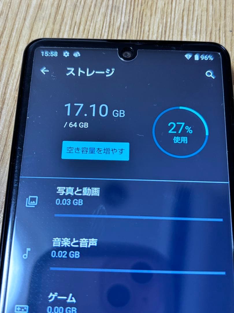 AQUOS sense5G A004SH 64GB 短時間使用 Android