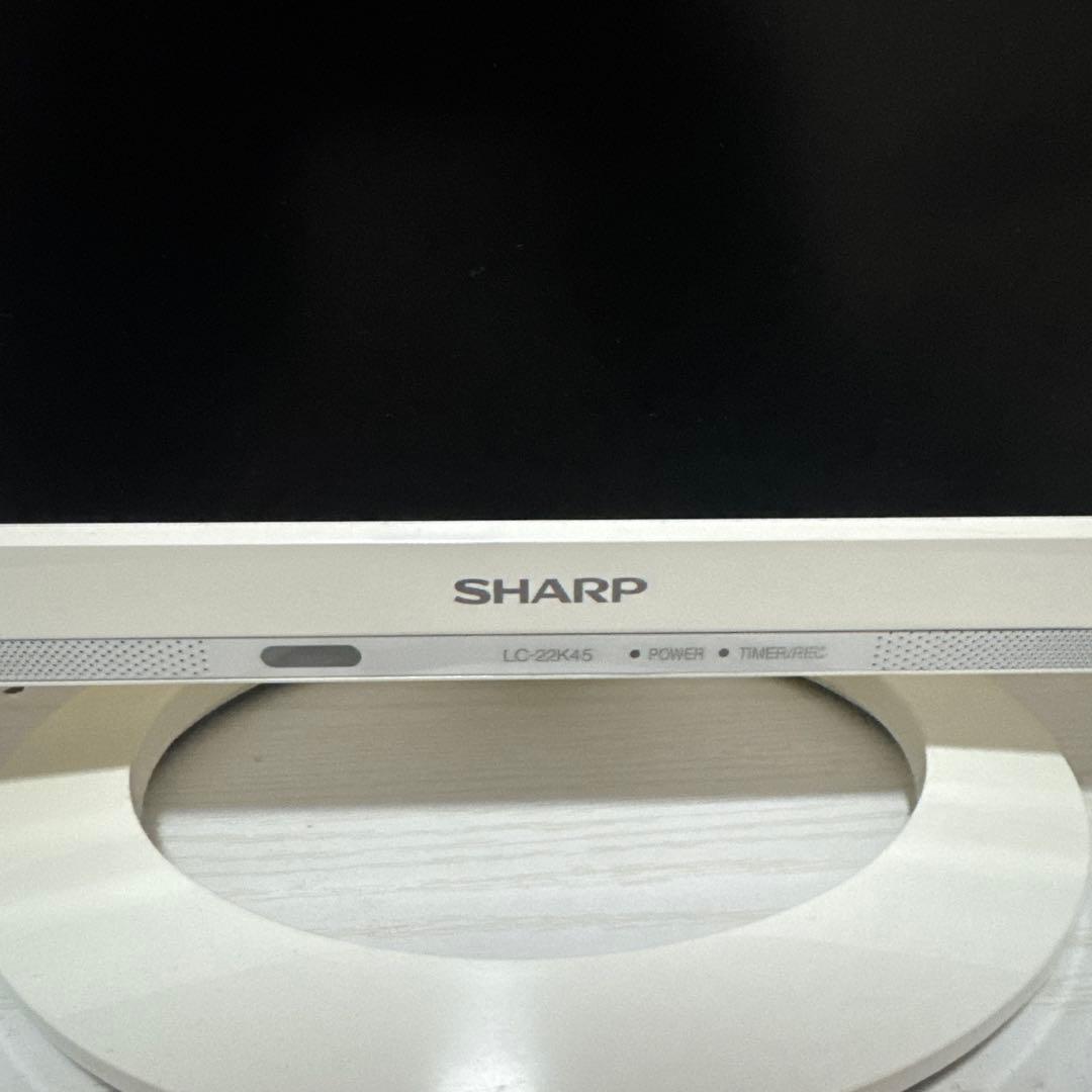 【専用】SHARP LC-22K45 22インチ液晶テレビ