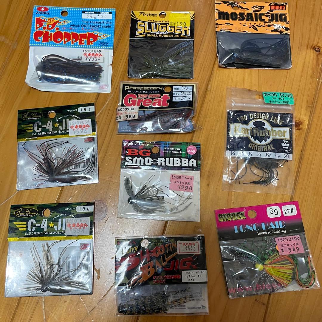 バス釣り ルアーセット 引退品