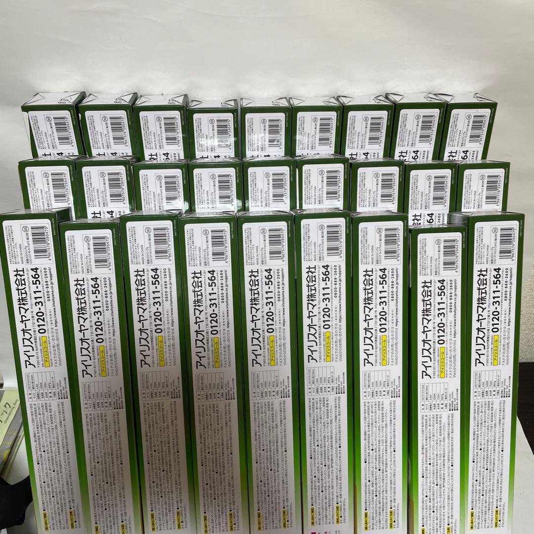 LED蛍光灯 LDG15T•N•5/7αV2 27本セット 750lm