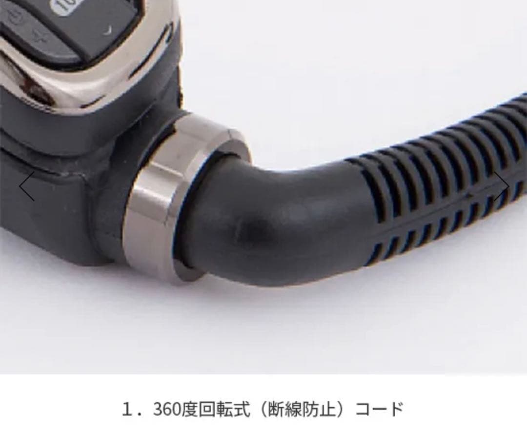 モデルランバット ファントム プレミアム MR-PHANTOM