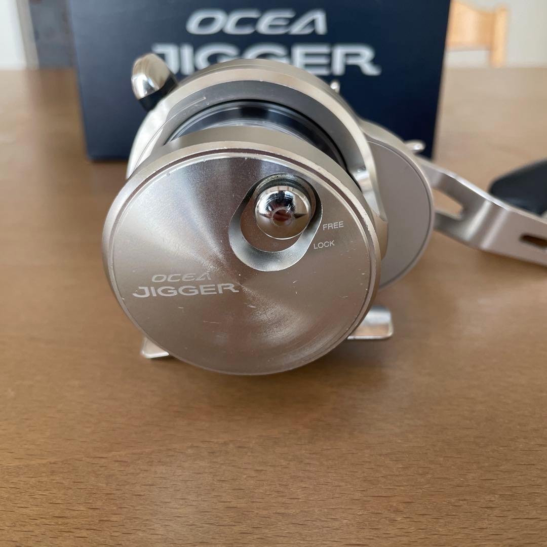 オシアジガー　1001HG