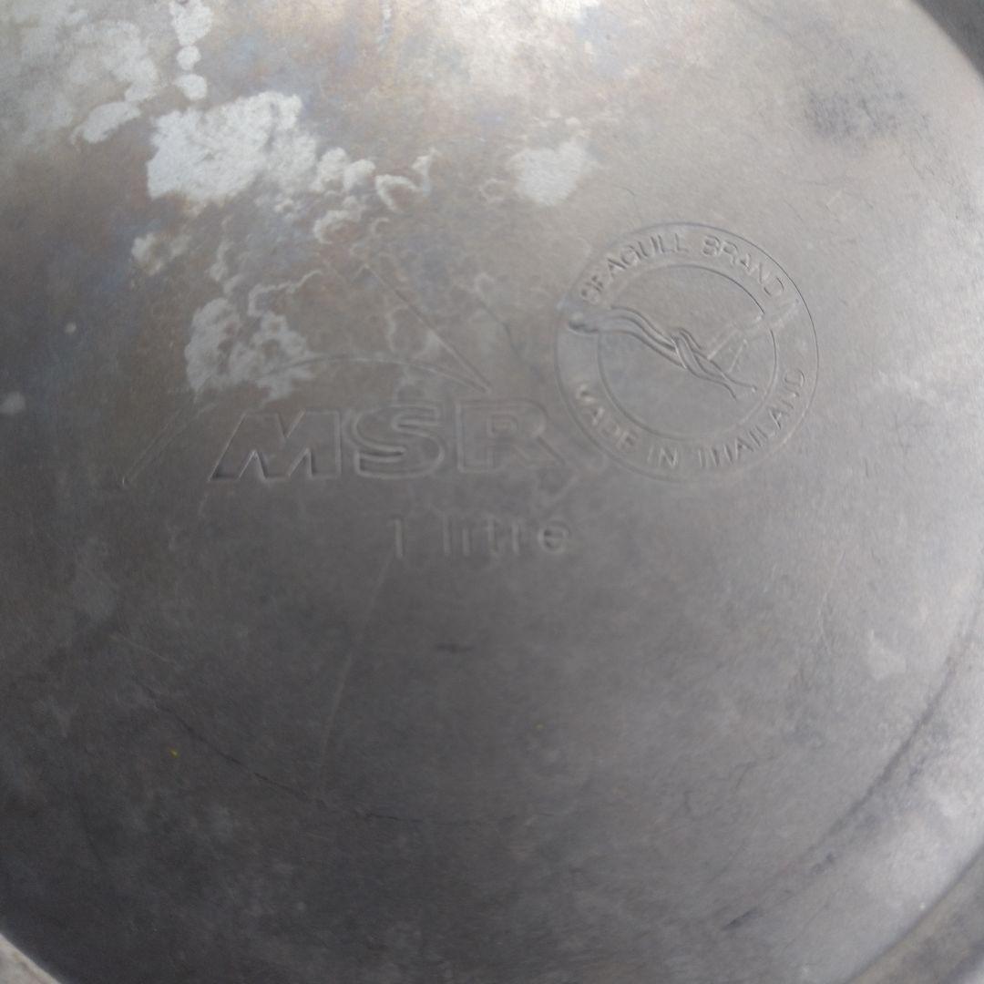 激レア　MSRチタンクッカー日本台湾製3個セット。
