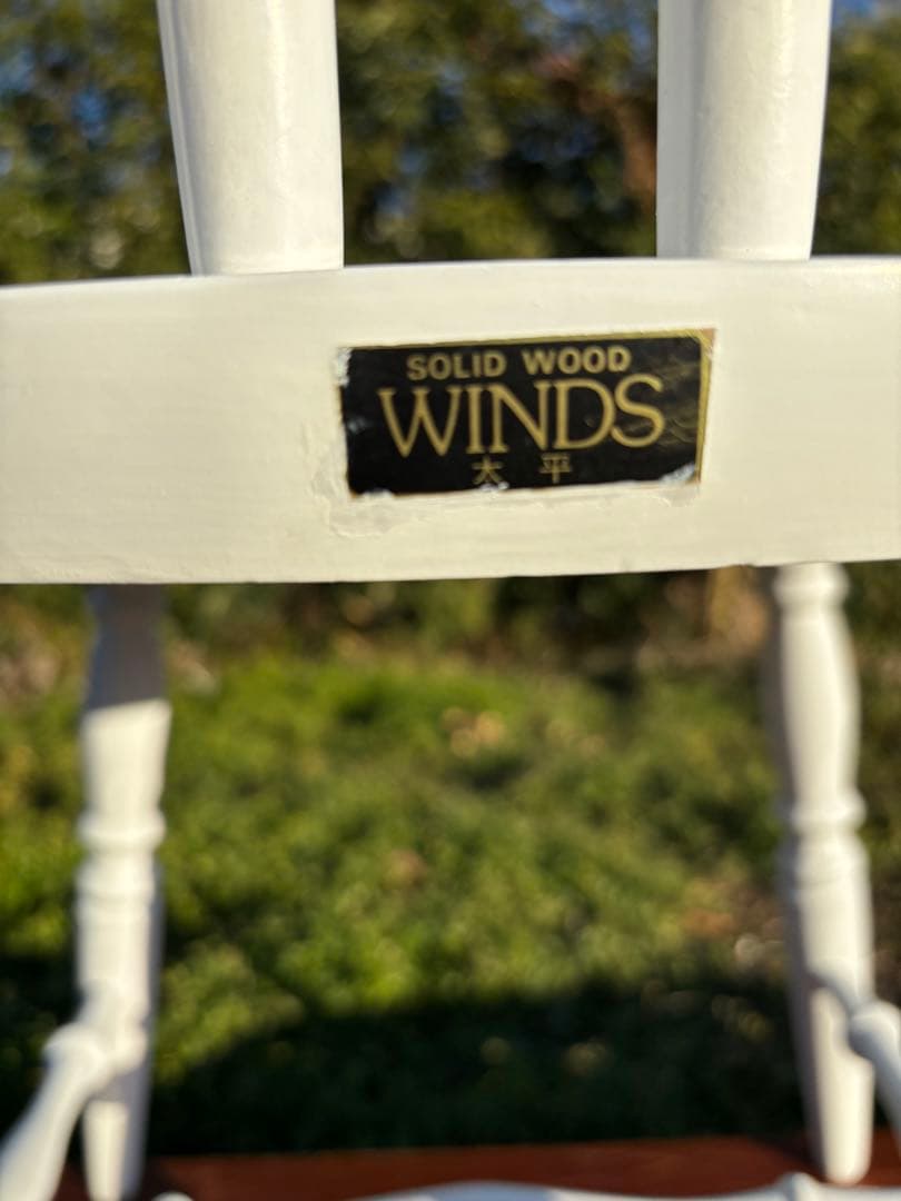 飛騨家具　WINDS太平 白いダイニングチェア② ウィンザーチェア　鋲打ち