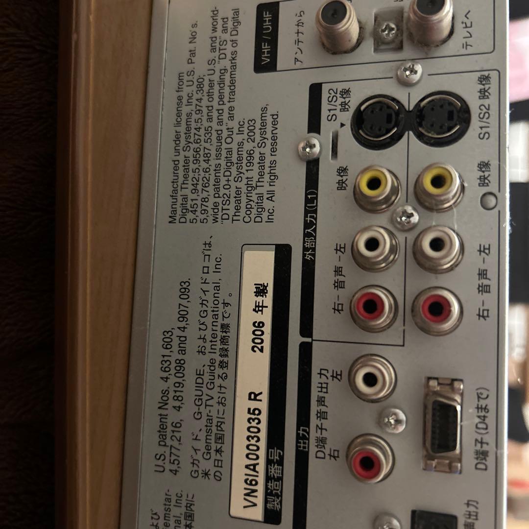 VHS/DVDプレーヤー 2006年製