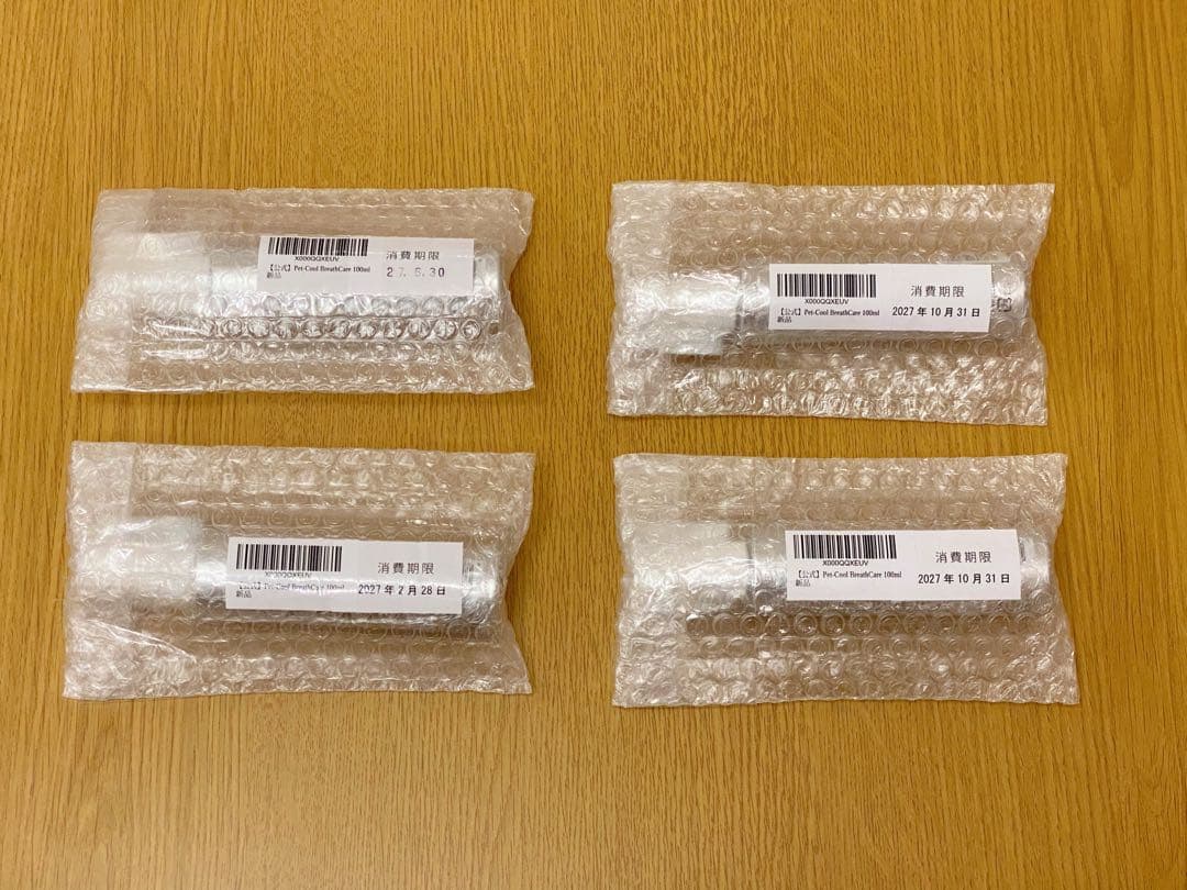 【新品未使用品】ペットクール Pet-Cool ブレスケアスプレー 4本