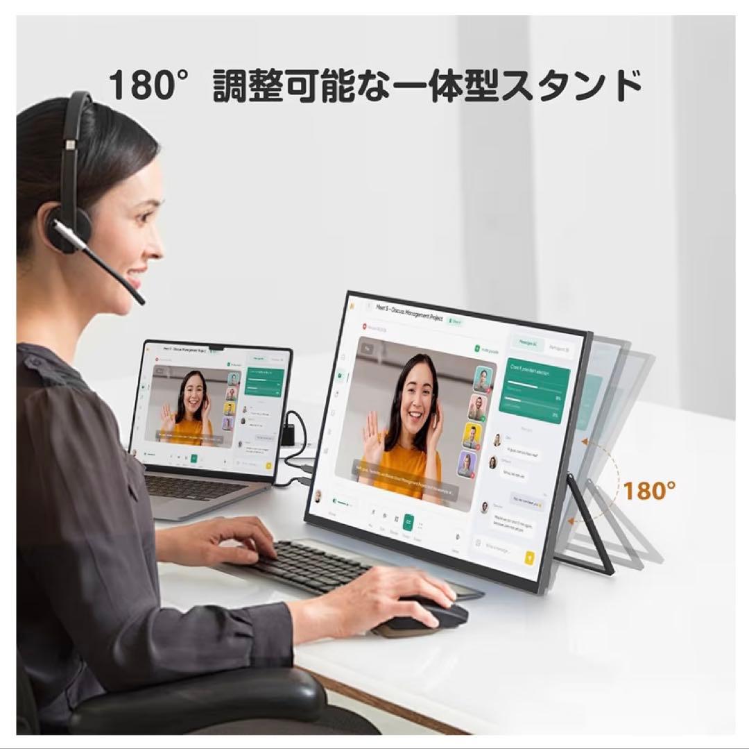 【美品・定価33,580円】22インチ 2K IPS 超薄型モニター