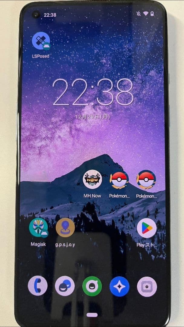 [複垢運用可能] OnePlus 9 8/128GB パープル 位置偽装