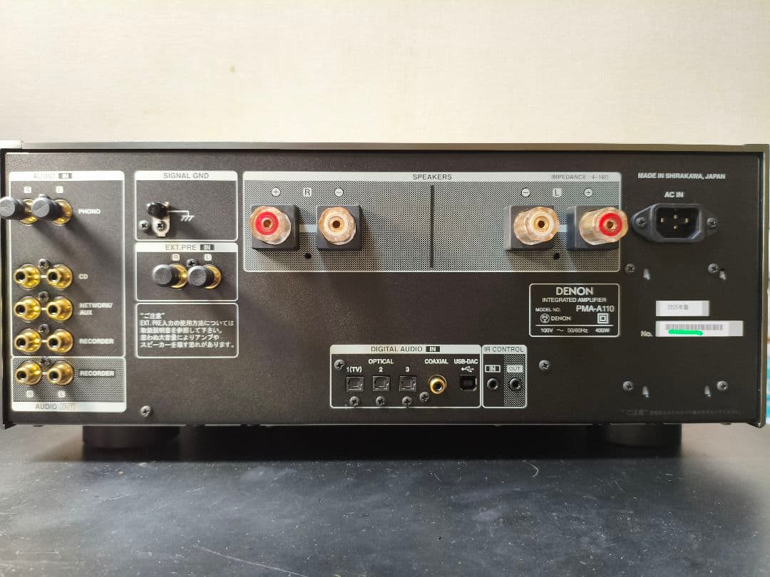 2025年製 DENON PMA-A110 プリメインアンプ 110周年記念モデ