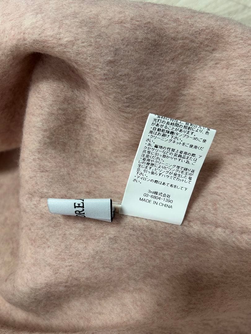 未使用☆ ANDREA & Co. ペールウールコート F