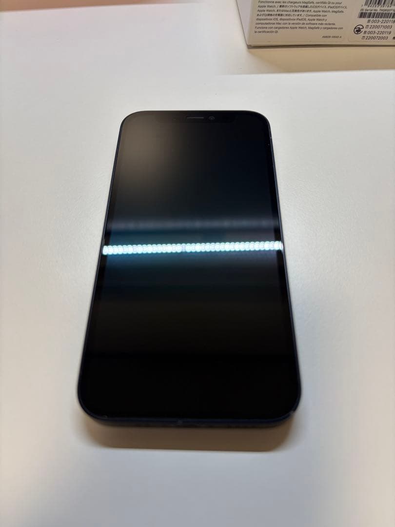 Apple iPhone 12mini ブラック 本体　Simフリー 128G