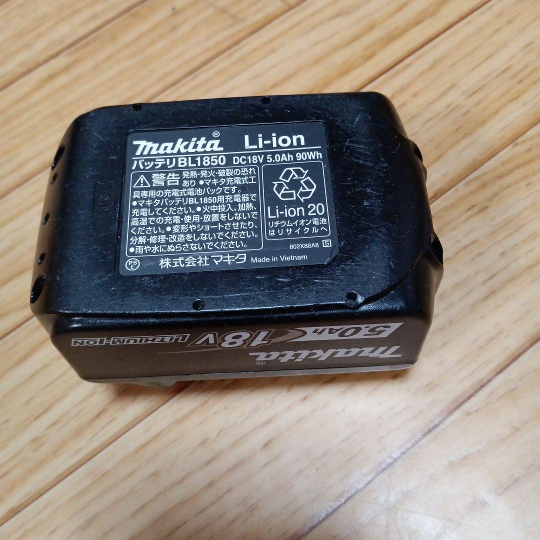 マキタ18V充電式クリーナーCL180FD 純正バッテリー、純正急速充電器付