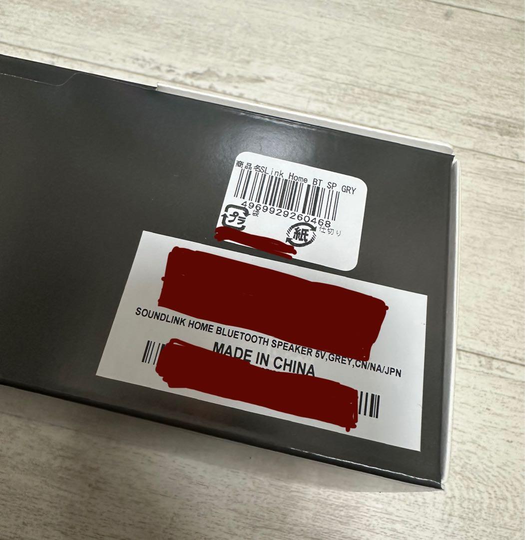 のりっP様　Bluetoothスピーカー SOUNDLINK 