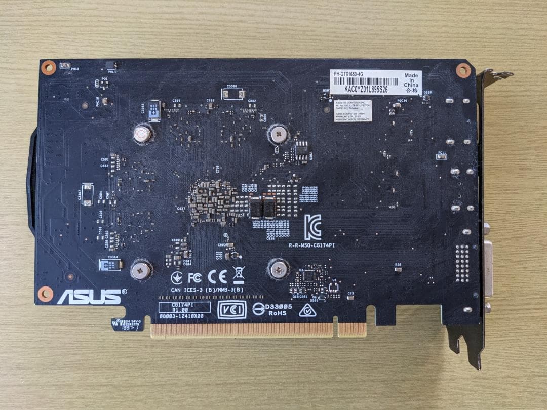 グラフィックボード・グラボ・ビデオカード ASUS GeForce GTX 1650 4G